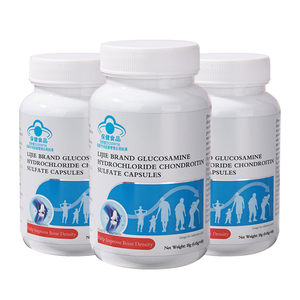 LIJIE özel etiket sağlık ürünleri ortak esneklik zerdeçal sülfat Hcl büyüme glukozamin kondroitine OEM özelleştirilmiş - Product Image 1