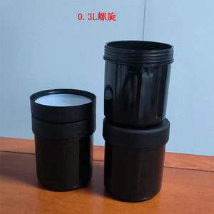 Botella de Almacenamiento de 300 ml, Redonda, de HDPE, con Tapa, Envase General - Product Image 5