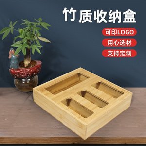 Bamboo <b>Storage</b> Box Multi Compartment Desk Organizer Rectangular Standing Type Neatening <b>Storage</b> Solution - Product Image 5