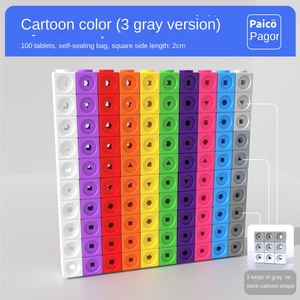 Paico Kids Paico Magic Cube Math Blocks Plastic Cartoon Color Matching Early Education Teaching Aids Toy Sets - Product Image 1