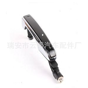 มือจับประตูด้านนอกของแลนด์โรเวอร์ LR055921 ชิ้นส่วนทดแทนพลาสติกใหม่ - Product Image 3