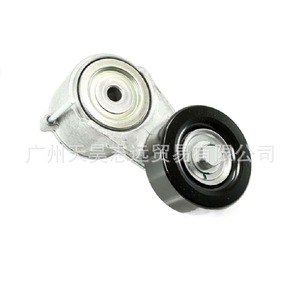 Poulie de guidage 68027611AB pour Jeep Wrangler 2.8T 2007-2018, acier, rainure simple, alésage 20 mm - Product Image 5