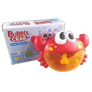 子供の夏のパズル面白い遊び屋内屋外スポーツおもちゃバスバブルカニ動物スプレー水おもちゃゲーム子供のための