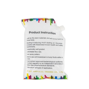 Poudre anti-décalage à base de maïs <span class=keywords><strong>Ceres</strong></span> Environmental YY-<span class=keywords><strong>500</strong></span>, couleur blanche, pour film d'impression lithographique avancée - Product Image 1