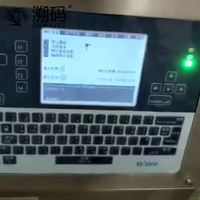 Imprimante de codage industrielle en ligne, machine d'impression à jet d'encre continu de haute qualité, lignes de date d'expiration industrielles