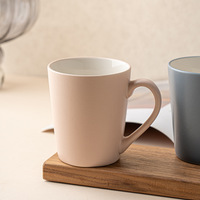 Mug en céramique de style nordique, design minimaliste moderne, couleur unie, à large ouverture, tasse à café pour Noël, la Saint-Valentin, le printemps