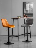 Tabouret de bar personnalisé en cuir PU de haute qualité avec accoudoirs, design moderne pour salle à manger et salle de sport, chaise de comptoir pour îlot de cuisine