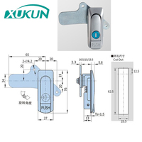 Cylindres de serrure électroniques à poignée rotative dissimulée, plaqués zinc galvanisé, rotation à 90 degrés, déverrouillage par rotation, pour panneau de verrouillage rapide