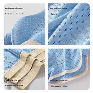 Shorts <span class=keywords><strong>de</strong></span> Boxeur pour Hommes en Soie Glacée Respirante et Confortable à Séchage Rapide, Taille Mi-Haute, Logo, <span class=keywords><strong>Sous</strong></span>-Vêtements Décontractés, Vente Directe d'Usine - Product Image 3