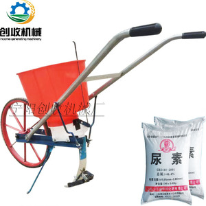 100L - Product Image 1