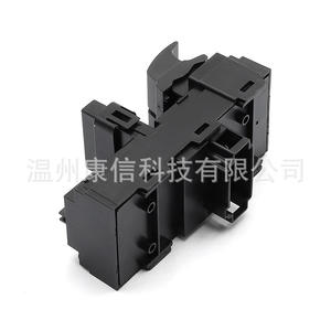 Interrupteur de vitre de voiture Volkswagen en stock 6RU959858C - Product Image 3