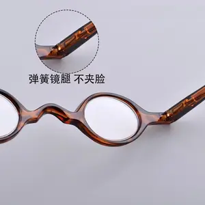 FANXUN TY237 Slim Retro Style Mini Small Frame Reading Glasses New Fashionable Black Spring Feet For Men And Women