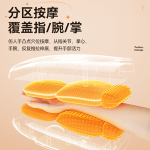 AUX Hand Massager Electric Airbag <b>Heating</b> <b>USB</b> Rechargeable For Home Office Travel - Product Image 2