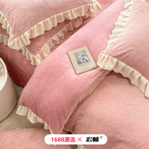 Milk Fleece Four-Piece <b>Bedding</b> <b>Set</b> Autumn Winter Warm Princess Style With Lace Embroidered Anti-static - Product Image 3
