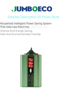 Fabrika kaynağı Pro güç tasarrufu elektrik üretim fatura redüktör akıllı güç tasarrufu elektrik tasarrufu kutusu ile LCD - Product Image 5