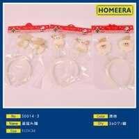 HOMEEA Christmas Headbands 25Cm Kids Sweet Style Decorative Hair Accessories For Holiday Party - Product Image 1