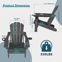 Ensemble de 2 chaises Adirondack modernes réglables en HDPE gris |   Supports de téléphone et porte-gobelets pliables, portables, imperméables et inclinables à 3 positions