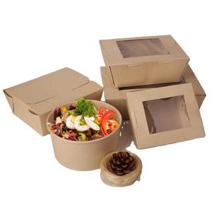 แก้วกาแฟกระดาษเยื่อไผ่ย่อยสลายได้ ราคาถูก เป็นมิตรกับสิ่งแวดล้อม - Product Image 6