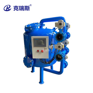Tanque de filtración a presión Kres Shallow Sand Filter, equipo de tratamiento de agua para la separación de sólidos y líquidos - Product Image 2