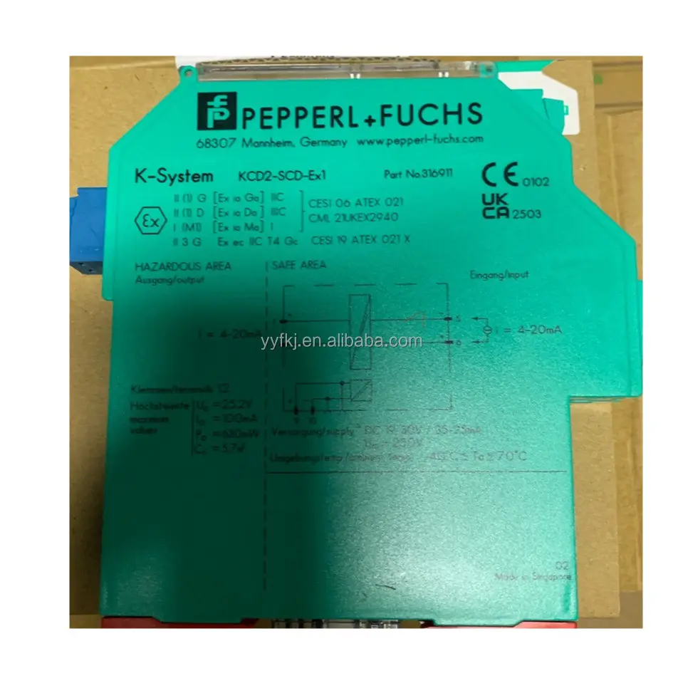 Industrial Spoke Schenck Compression Load Cell for Weight Measurement