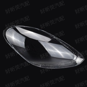 Couvre-phare Porsche Panamera 17-23 en PC, installation facile, coque de phare avant pour paire gauche et droite - Product Image 1