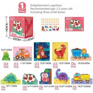 Puzzle <span class=keywords><strong>en</strong></span> <span class=keywords><strong>bois</strong></span> pour enfants de 2 à 7 ans, jouet éducatif, casse-tête, dessin animé, cadeau pour bébé, nouvelle collection, - Product Image 5