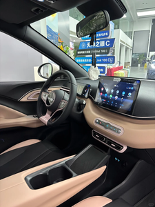 Auto Eléctrico 2026 Byd Seagull 405km, 5 Puertas, 4 Asientos, Hatchback, Auto Eléctrico Byd, Mini Auto Económico, Ev Dolphin Mini, Gran Oferta - Product Image 5