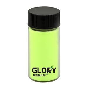 Pigmento de Aluminato de Estroncio que Brilla en la Oscuridad, Pigmento Fotoluminiscente a Precio para Efectos Luminosos - Product Image 2