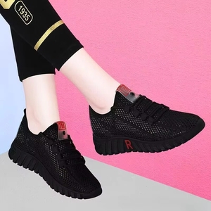 Baskets plates blanches à lacets pour femmes, confortables et respirantes, avec empeigne en maille, idéales pour l'été – Nouveauté très prisée à prix abordable - Product Image 3