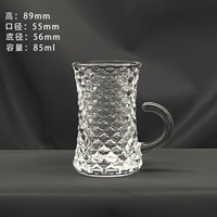 Gobelet en verre de haute qualité et très vendu avec poignée et différents motifs, gobelets en verre pour lait, cola, thé, jus, bière