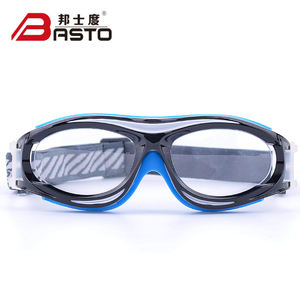 Gafas de Baloncesto BASTO BL028 para Niños, Nuevas, Populares, de Alta Calidad, Lentes Transparentes Antirrayaduras, Correa Flexible Ajustable - Product Image 2