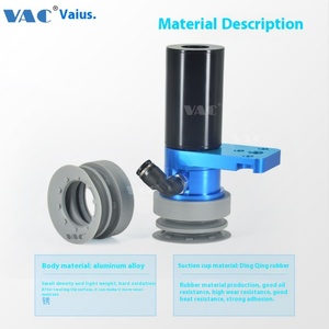 SLB 50mm <b>Large</b> Flow Thin Lip Composite Vacuum Suction <b>Cup</b> High Suction Integrated Design with Generator Moulded Made in China - Product Image 3