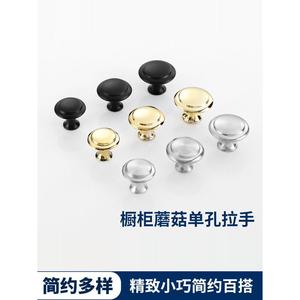 Modern Minimalist Stainless Steel Single-Hole <b>Cabinet</b> Drawer Handle <b>Small</b> Round Thickened Zinc Alloy for Wardrobe & Furniture - Product Image 2