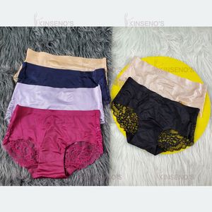 パンティ<span class=keywords><strong>M</strong></span>-2XL女性シームレスレースブリーフニット下着無地パターンDropshipping - Product Image 1