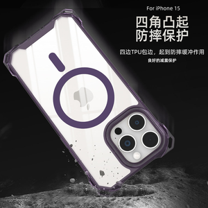 เคสโทรศัพท์มือถือ AI Smart Camera สำหรับ <span class=keywords><strong>iPhone</strong></span> 16 17 Pro Max แบบใส ป้องกันการตก พร้อมแม่เหล็ก เคสอะคริลิคเคลือบไฟฟ้า - Product Image 5
