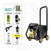 Nettoyeur haute pression électrique portable 150 bars avec moteur à roulement, pompe de lavage de véhicules robuste, eau froide sans résidus