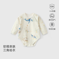 Combinaison pour bébé nouveau-né pour le printemps et l'automne, en pur coton, barboteuse triangulaire sans couture pour nourrissons