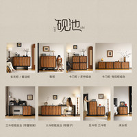 Aparador de Madera Maciza de Estilo Medieval Vintage con Puertas Dobles para Entrada, Mueble de Alta Gama para Sala de Estar
