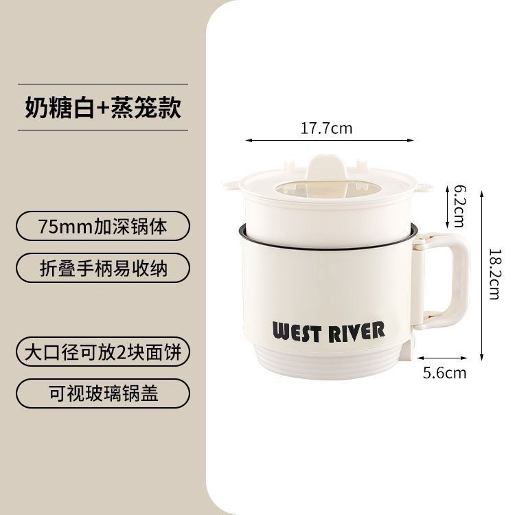 Flagship Folding Rice [Glutinous Rice White + Steamer]