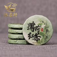 Thé noir compressé aromatisé à la menthe, issu de théiers anciens du Yunnan, 500g, boisson fraîche et sucrée, vente en gros