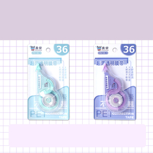 CR2100-17 nastro di correzione per studenti con nastro di correzione colorato di cancelleria per ufficio personalizzato - Product Image 2