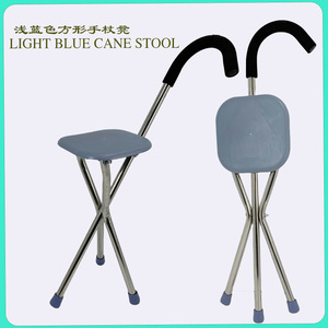 Hengshunhe – Chaise télescopique antidérapante à quatre pieds avec siège, bâton de marche pour personnes âgées, support de randonnée - Product Image 4