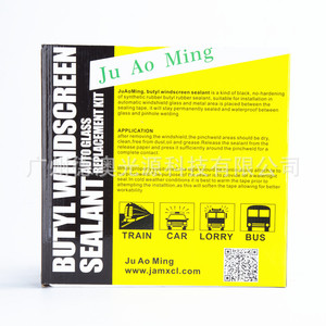 Sealing Foam Tape 0.51 Mm Thickness Single Sided Acrylic <b>Adhesive</b> For Automobile <b>Waterproof</b> EVA Rubber Foam Tape - Product Image 4