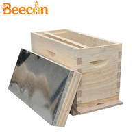 Ruche d'élevage de reines en bois, boîte de reproduction pour l'élevage des abeilles, état neuf avec garantie d'un an pour les fermes apicoles