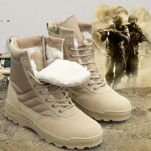 أحذية سوداء في الهواء الطلق ، تدعم التخصيص - Product Image 5