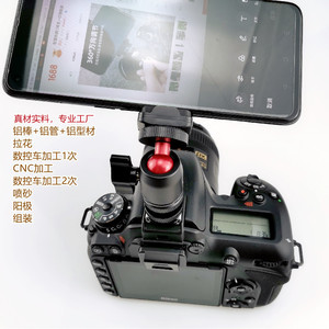Support à griffe froide en alliage d'aluminium à dégagement rapide pour téléphone portable, accessoire d'appareil photo avec support de moniteur pour appareils photo reflex numériques et hybrides - Product Image 4