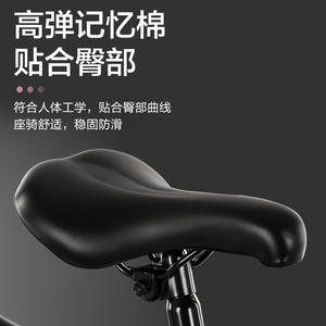 Bicicleta de Montaña para Niños Chaoqiu de 20 Pulgadas con Horquilla de Suspensión, Ruedas de Aleación de Aluminio, Asiento Cómodo, Bicicleta Infantil Unisex - Product Image 4