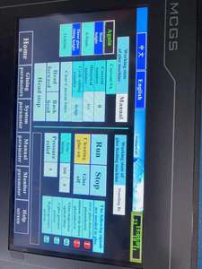 Máquina Selladora Horizontal de Dos Componentes para la Fabricación de Vidrio Aislante - Product Image 5