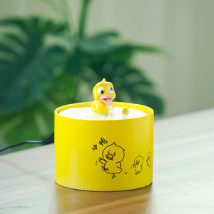Fontaine à eau automatique en forme de petit canard jaune, en céramique, ronde, détachable, durable, pour chiens et chats, débit silencieux - Product Image 1