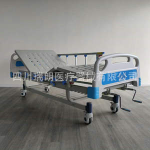 Sichuan Ruilang Hospital <b>Bed</b> Rc-007 5000 Ii Manual <b>Double</b> Crank Carbon Steel For Elderly Patients With Back Leg Support - Product Image 5